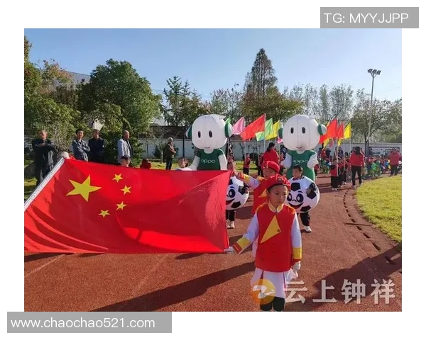 幼儿园小小足球明星齐聚一堂展现活力与团队精神的精彩表演