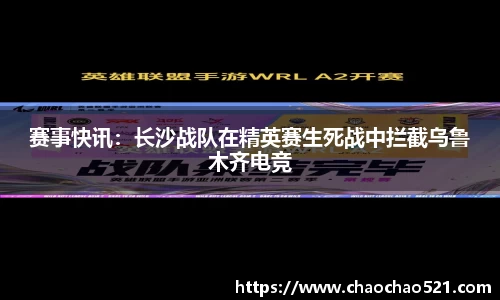 OETY欧亿官网
