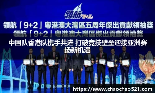 OETY欧亿官网