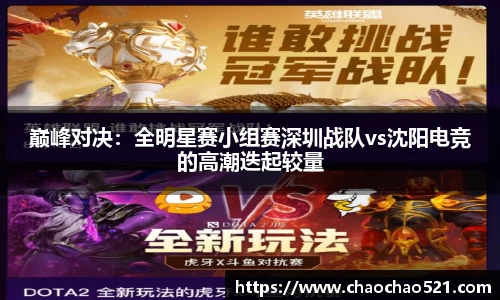 OETY欧亿官网