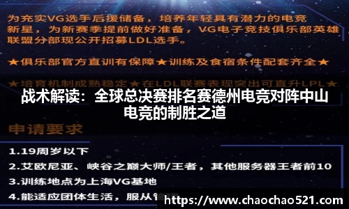 OETY欧亿体育