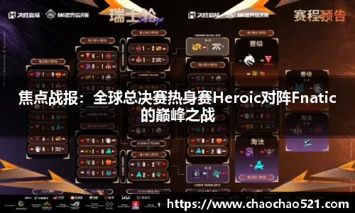 OETY欧亿·(中国)体育官方网站