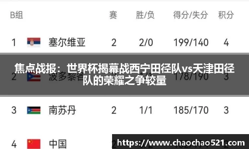 OETY欧亿