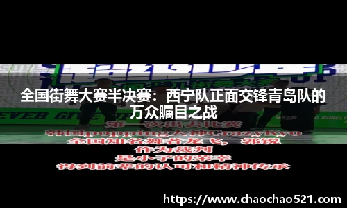 OETY欧亿·(中国)体育官方网站
