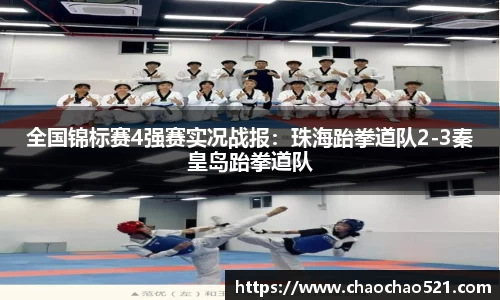 OETY欧亿官网