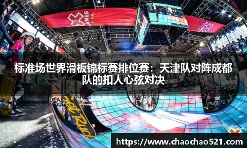 OETY欧亿官网