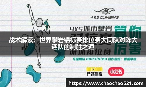 OETY欧亿体育