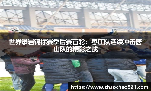 OETY欧亿·(中国)体育官方网站