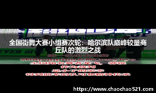 OETY欧亿体育