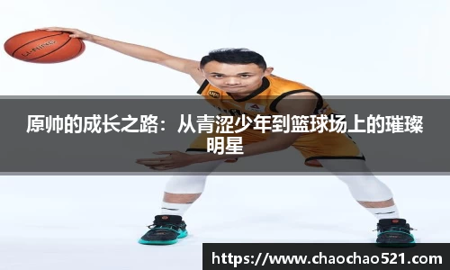 OETY欧亿官网