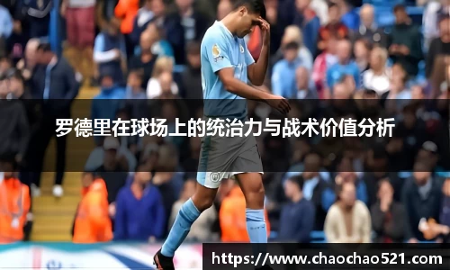 OETY欧亿·(中国)体育官方网站