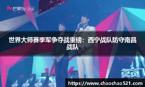 OETY欧亿官网