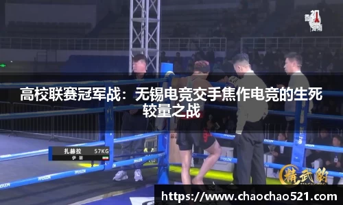 OETY欧亿官网