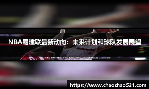 OETY欧亿体育