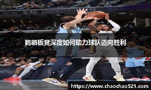 OETY欧亿官网