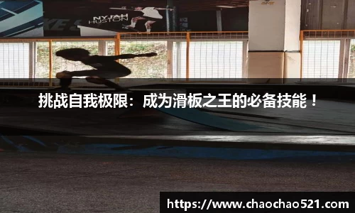 OETY欧亿体育