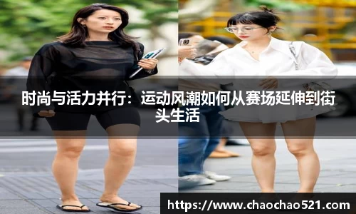 OETY欧亿体育