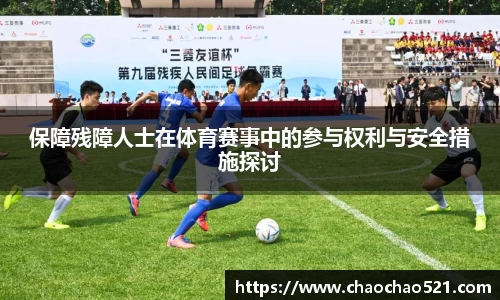 OETY欧亿官网