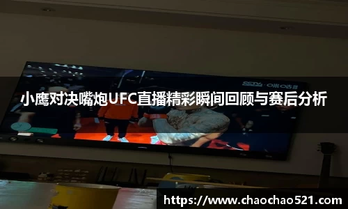 金年会官网