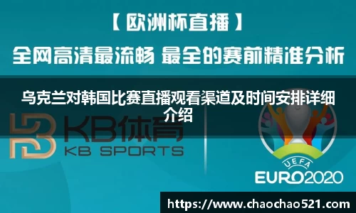 金年会官网