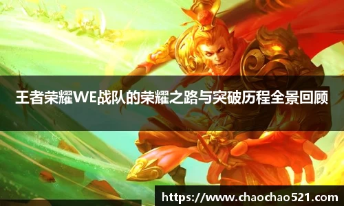 金年会