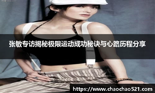 金年会金字招牌