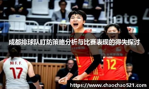 金年会官网