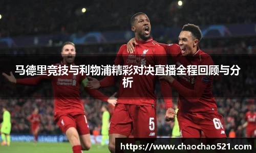 金年会金字招牌