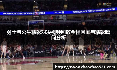 金年会金字招牌