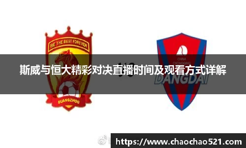 金年会jinnianhui