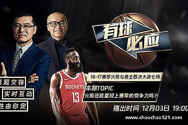 发现金年会